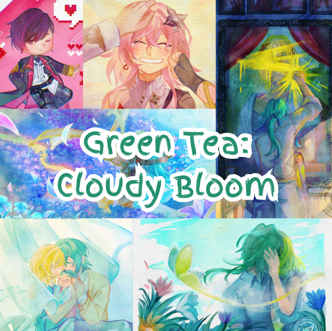 Green Tea Green Tea